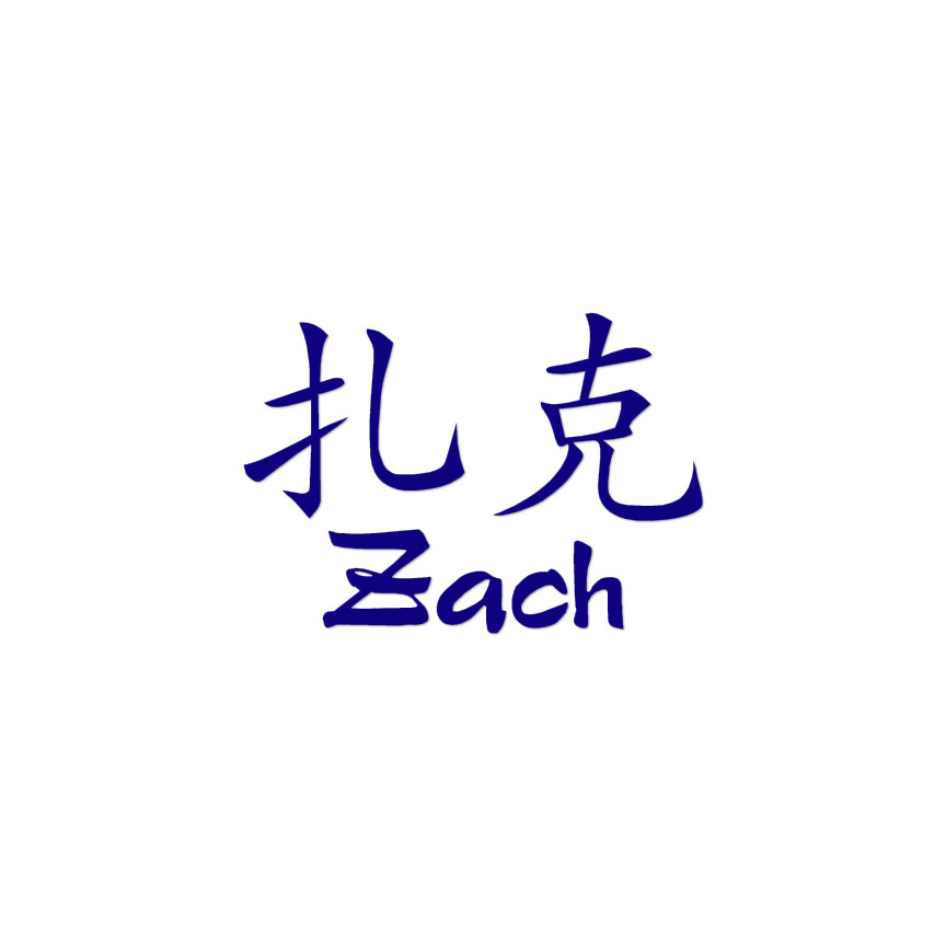 ᧔o᧓*.＋　専用ページ 2241.jpg